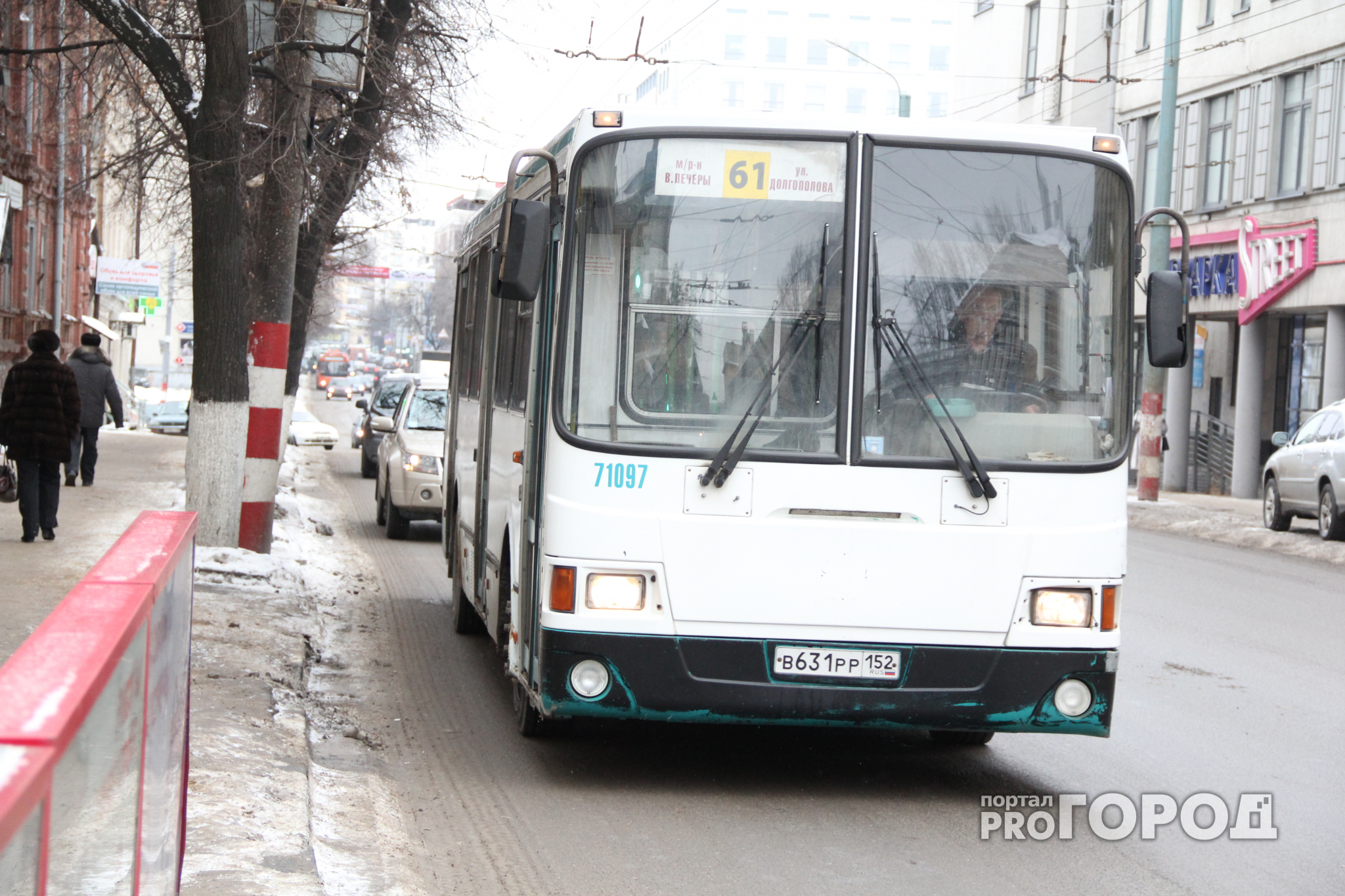 В центре Нижнего Новгорода изменится движение транспорта из-за Пасхи