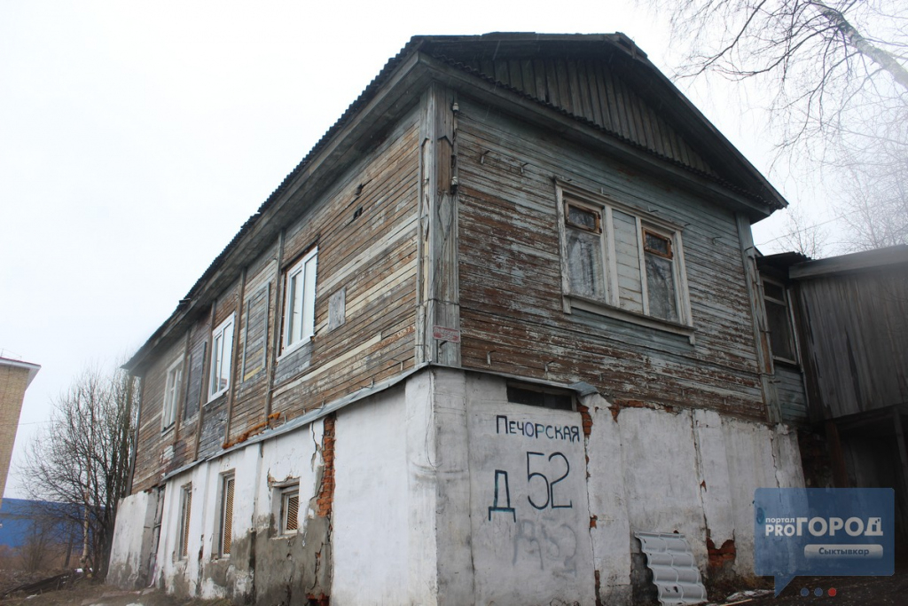 Жителей аварийного дома в Перевозском районе расселят по решению суда