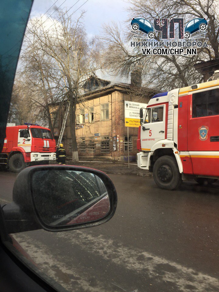 В сети появилось видео крупного пожара на улице Белинского
