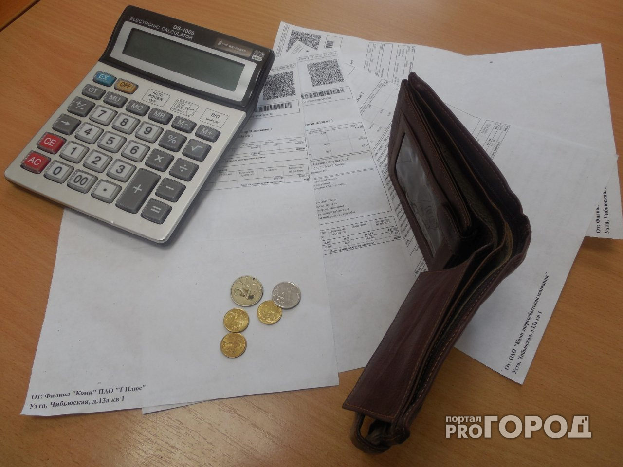 Жителей Дзержинска и Кстова лишат квартир за долги за ЖКУ