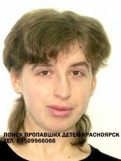 В Нижнем Новгороде разыскивают 25-летнюю Наталью Бендер из Зеленогорска