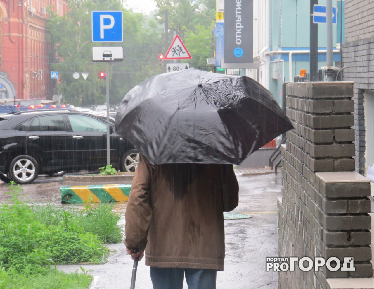 Сильный ветер и дождь ожидается 21 и 22 апреля в Нижегородской области