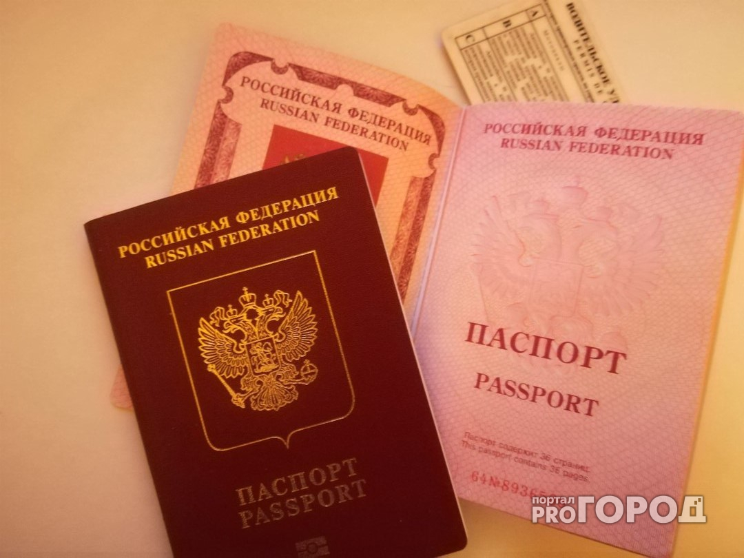 В России увеличат госпошлину на загранпаспорта и водительские права