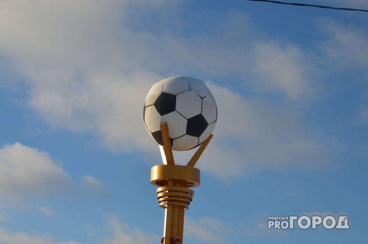 Билетный центр FIFA открылся в Нижнем Новгороде