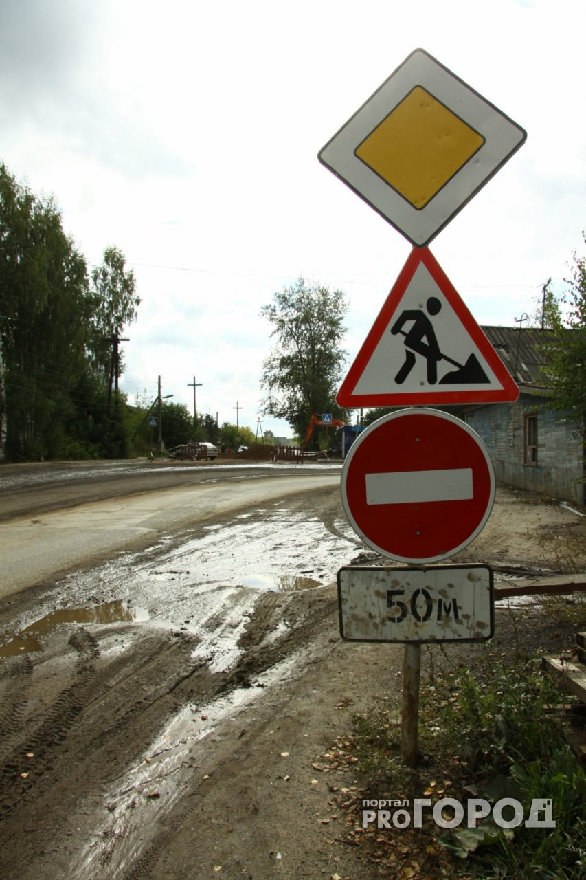 На 20 улицах Нижнего Новгорода появятся обновленные дорожные знаки