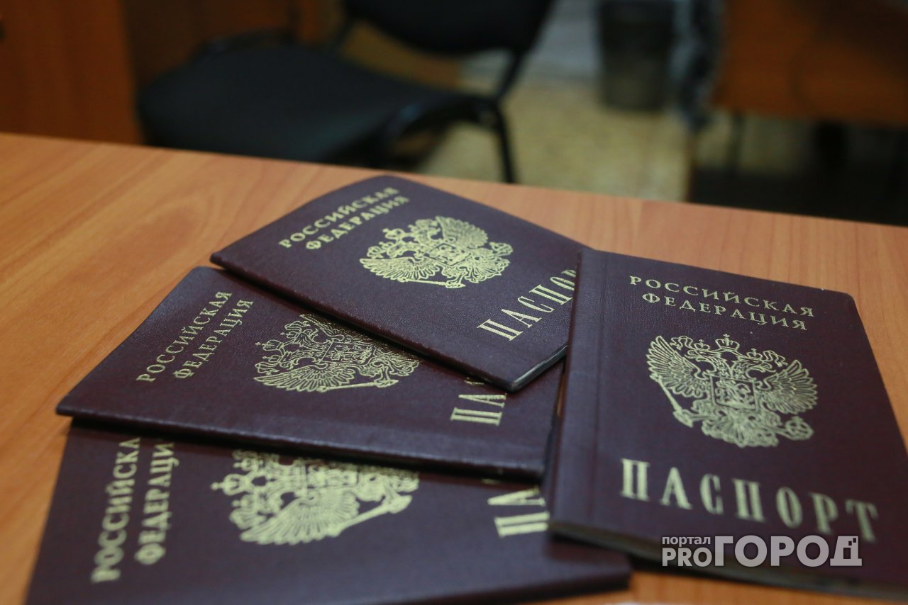 Полицейский из Дивеева выбросил на свалку 57 недействительных паспортов