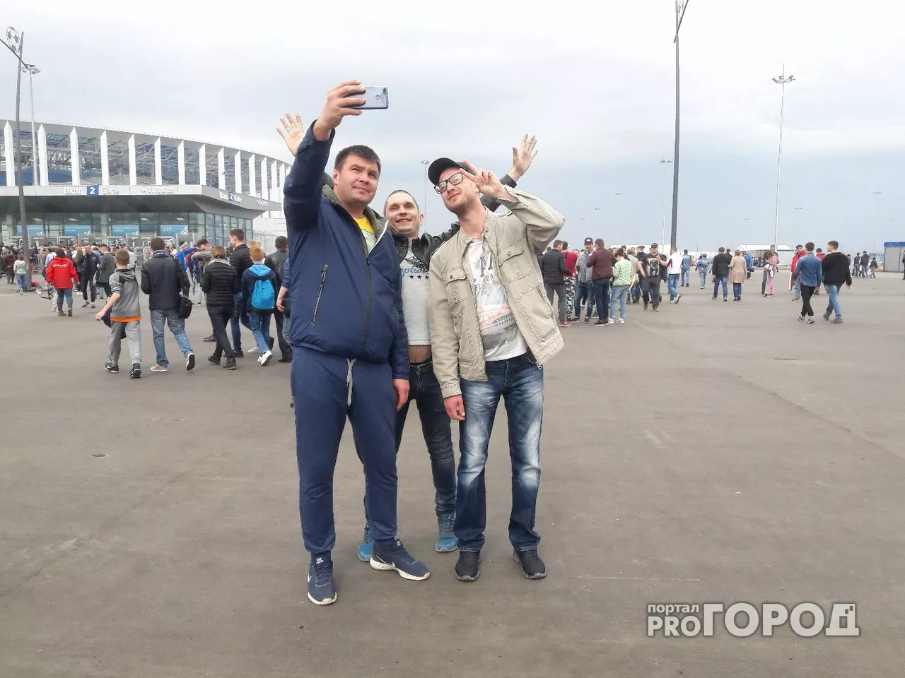 Фото к статье: Что и где запретили в Нижнем Новгороде из-за Чемпионата мира по футболу