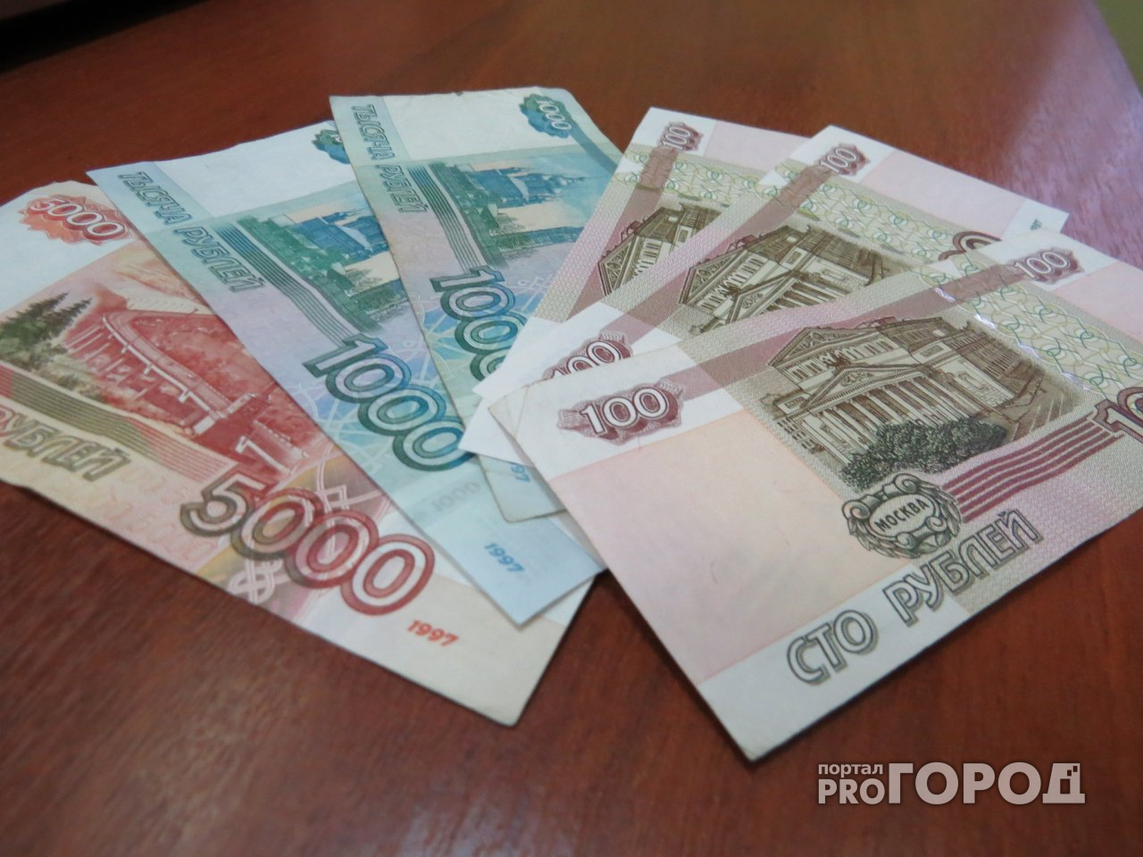 Директор ДК в Городецком районе получала зарплату за фиктивного работника