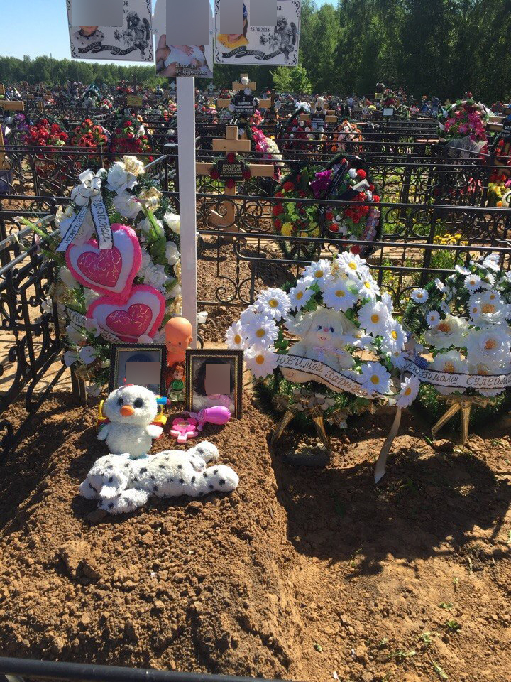 Нижегородцы ограбили могилу детей, убитых Еленой Каримовой