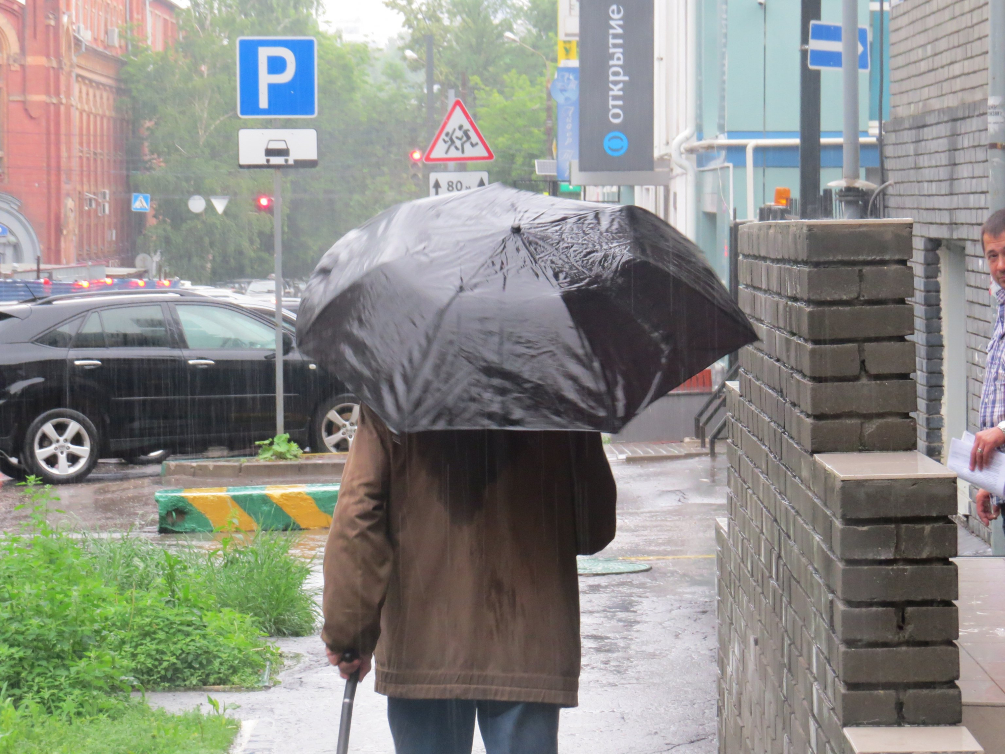 Прогноз погоды на среду: что ждет нижегородцев?