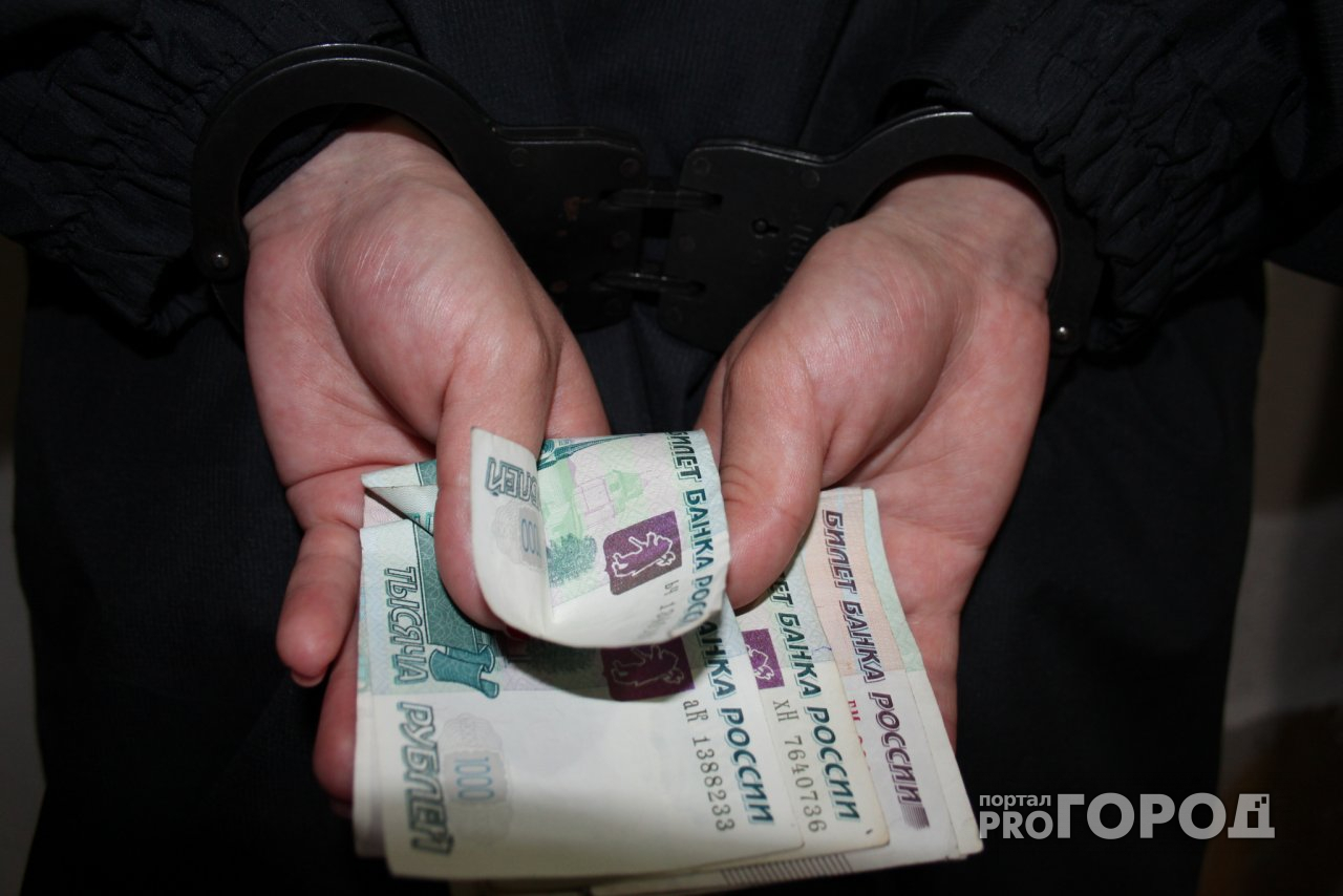 Судебного пристава осудят за взятку в 300 тысяч рублей в Нижнем Новгороде