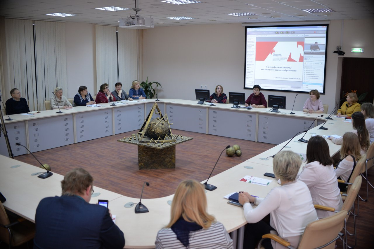 Представители Мининского Университета выступили перед слушателями Саранска