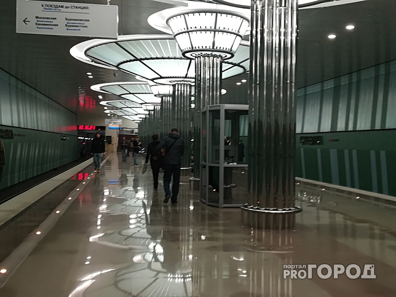 Станция метро "Стрелка" открыта в Нижнем Новгороде (фото, видео)