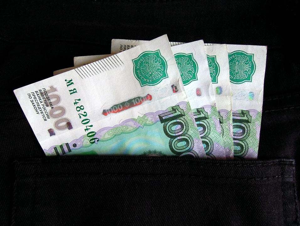 Банк УРАЛСИБ предлагает новый сезонный вклад «Наше лето»