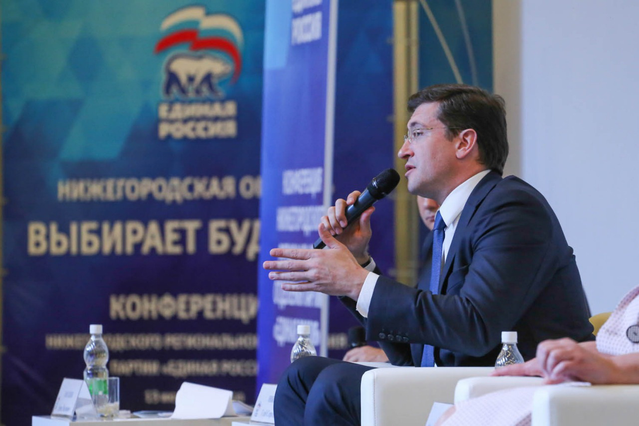 Глеб Никитин выдвинут на должность губернатора Нижегородской области