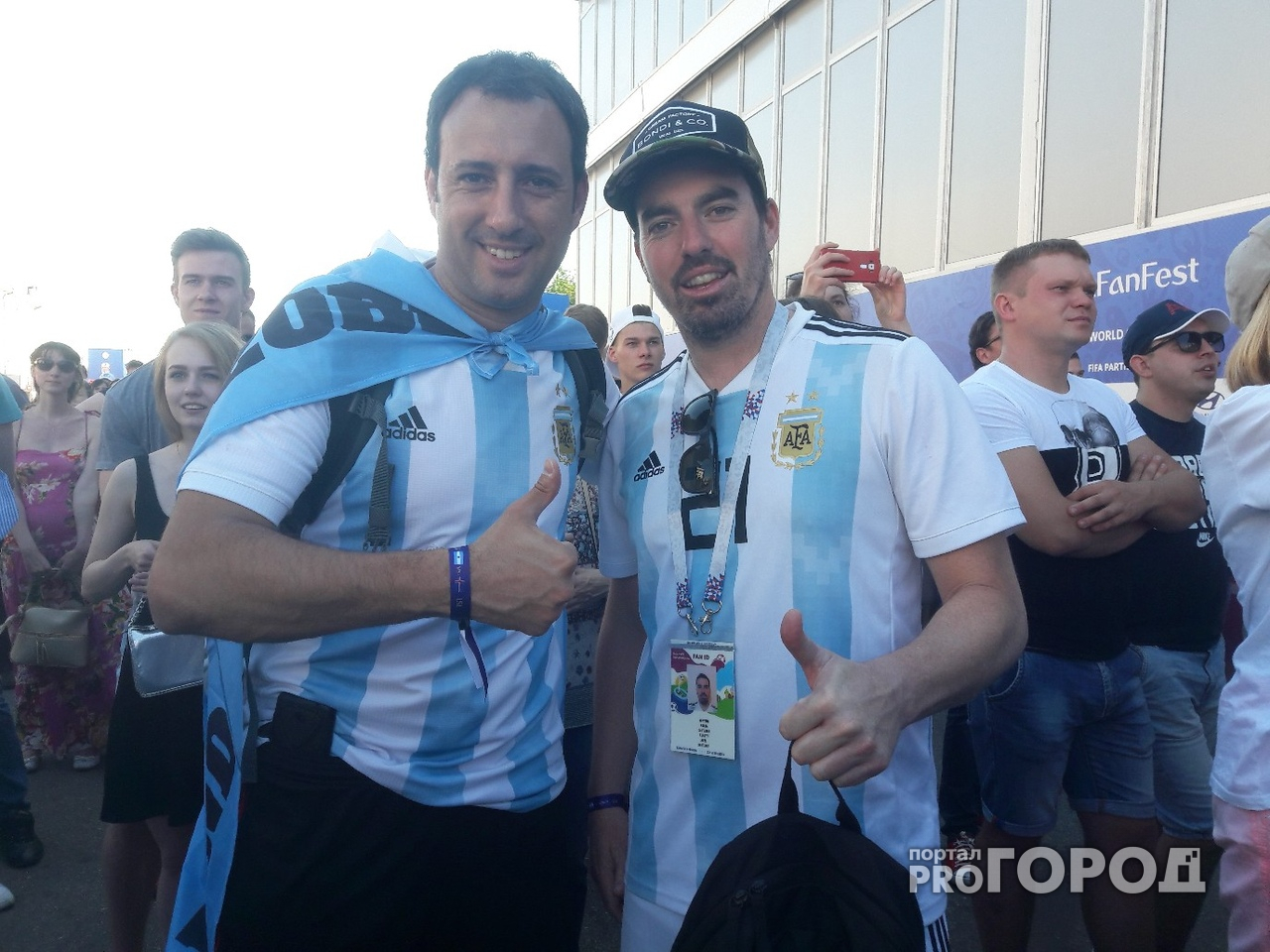 Болельщики Аргентины и Хорватии сыграют в футбол в Нижнем Новгороде