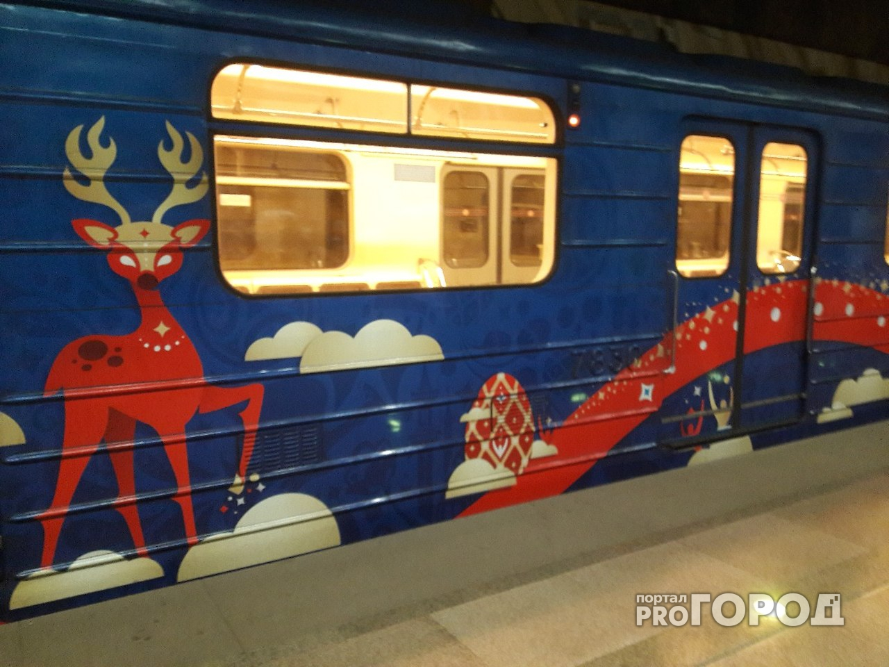 Вход в метро "Московская" закроют 21 июня в Нижнем Новгороде