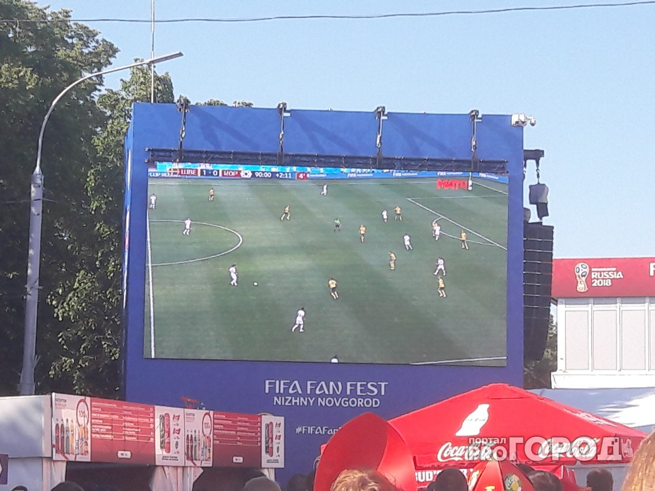 Англия разгромила Панаму 6-1 на стадионе "Нижний Новгород"