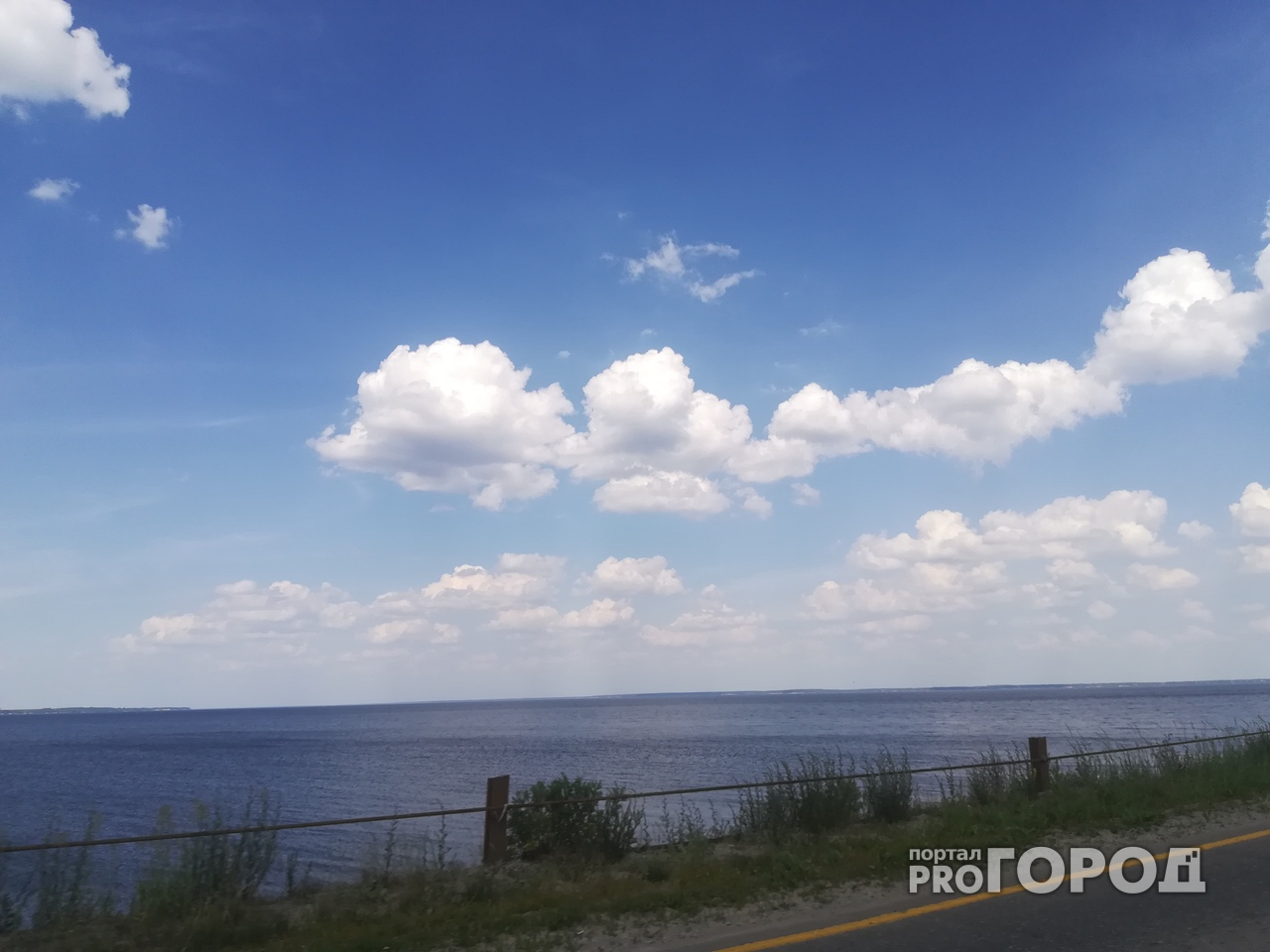 Прогноз погоды в Нижнем Новгороде: каким будет первый рабочий день?