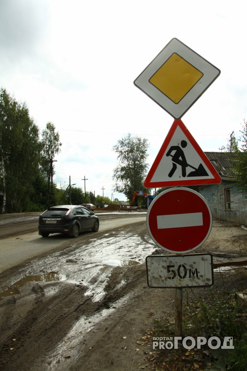 Движение транспорта ограничат на трассе М-7 в Нижегородской области