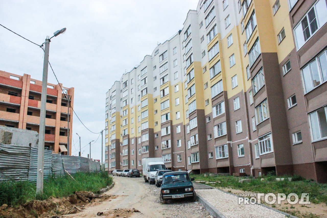В России изменились правила покупки и продажи квартир