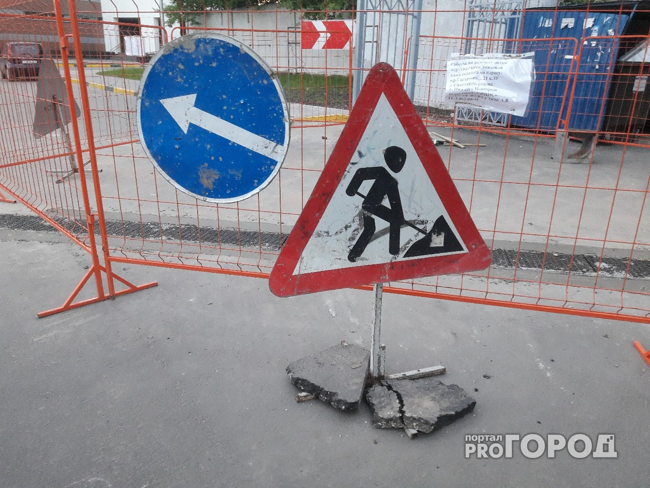 Движение транспорта на трассе М-7 ограничат в Нижегородской области 9 июля
