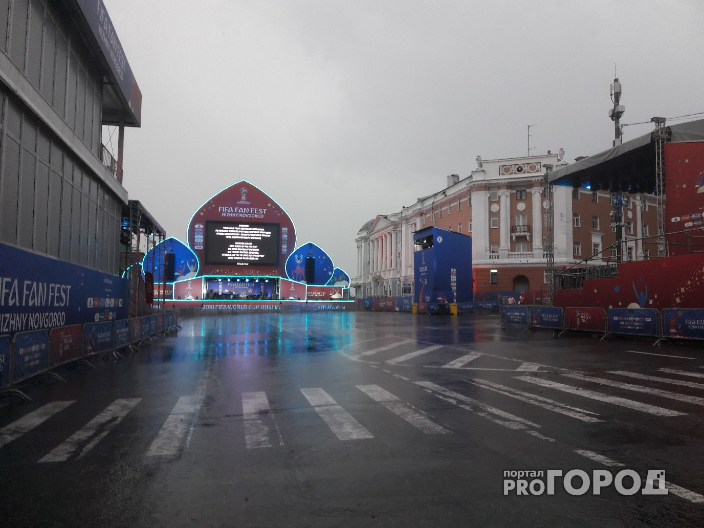 Фан-зону закрыли из-за грозы в Нижнем Новгороде