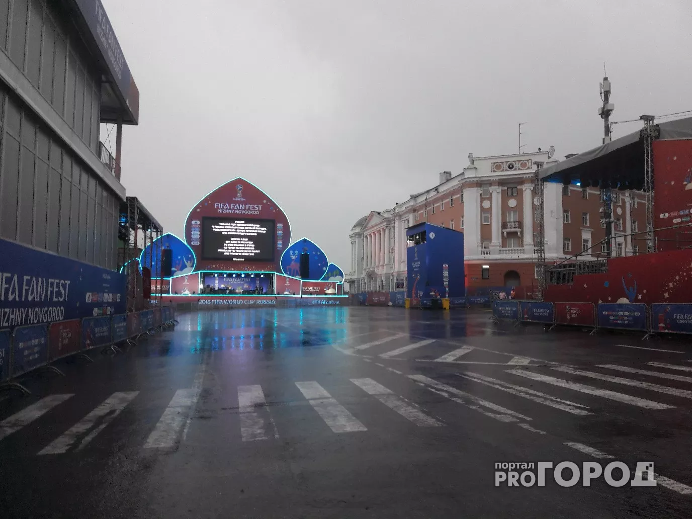 Фото к статье: Фан-зону закрыли из-за грозы в Нижнем Новгороде