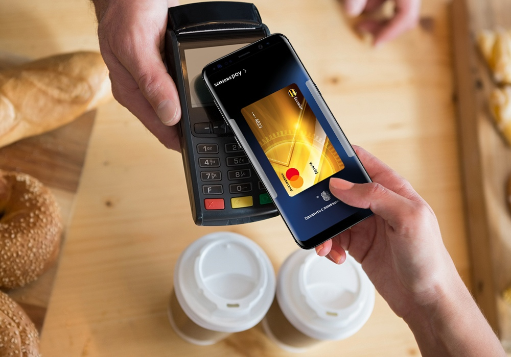 Покупки через Samsung Pay теперь доступны владельцам Карты «Билайн»