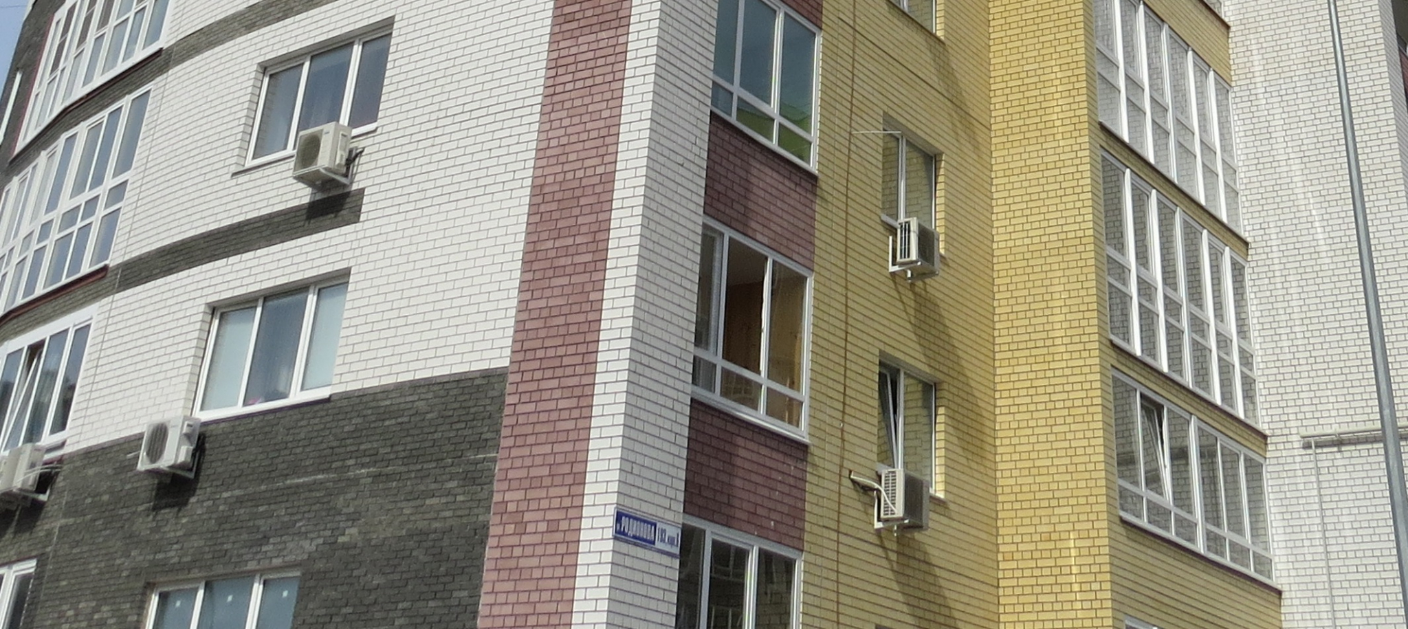 В Заволжье на стенах жилых домов рекламировали наркотики