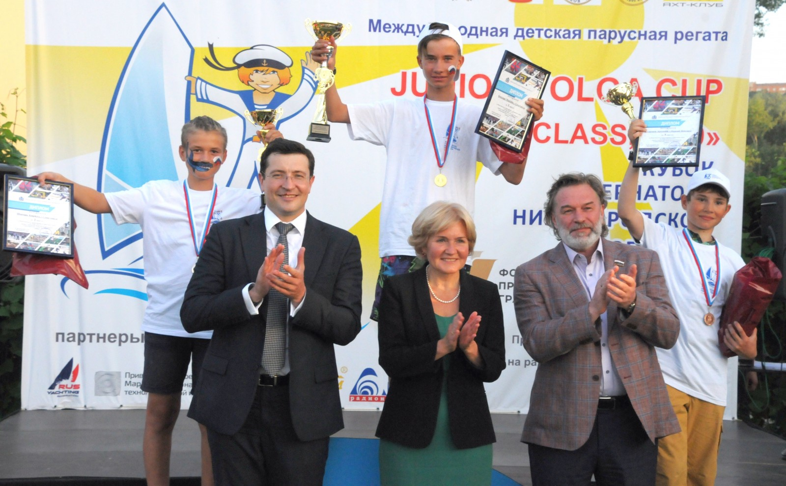Глеб Никитин и Ольга Голодец вручили награды победителям регаты на Кубок губернатора