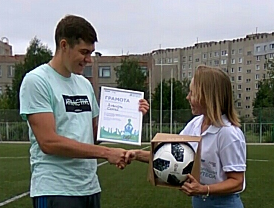 Сергей Дубков из Дзержинска выиграл мяч ЧМ-2018 в конкурсе чеканки