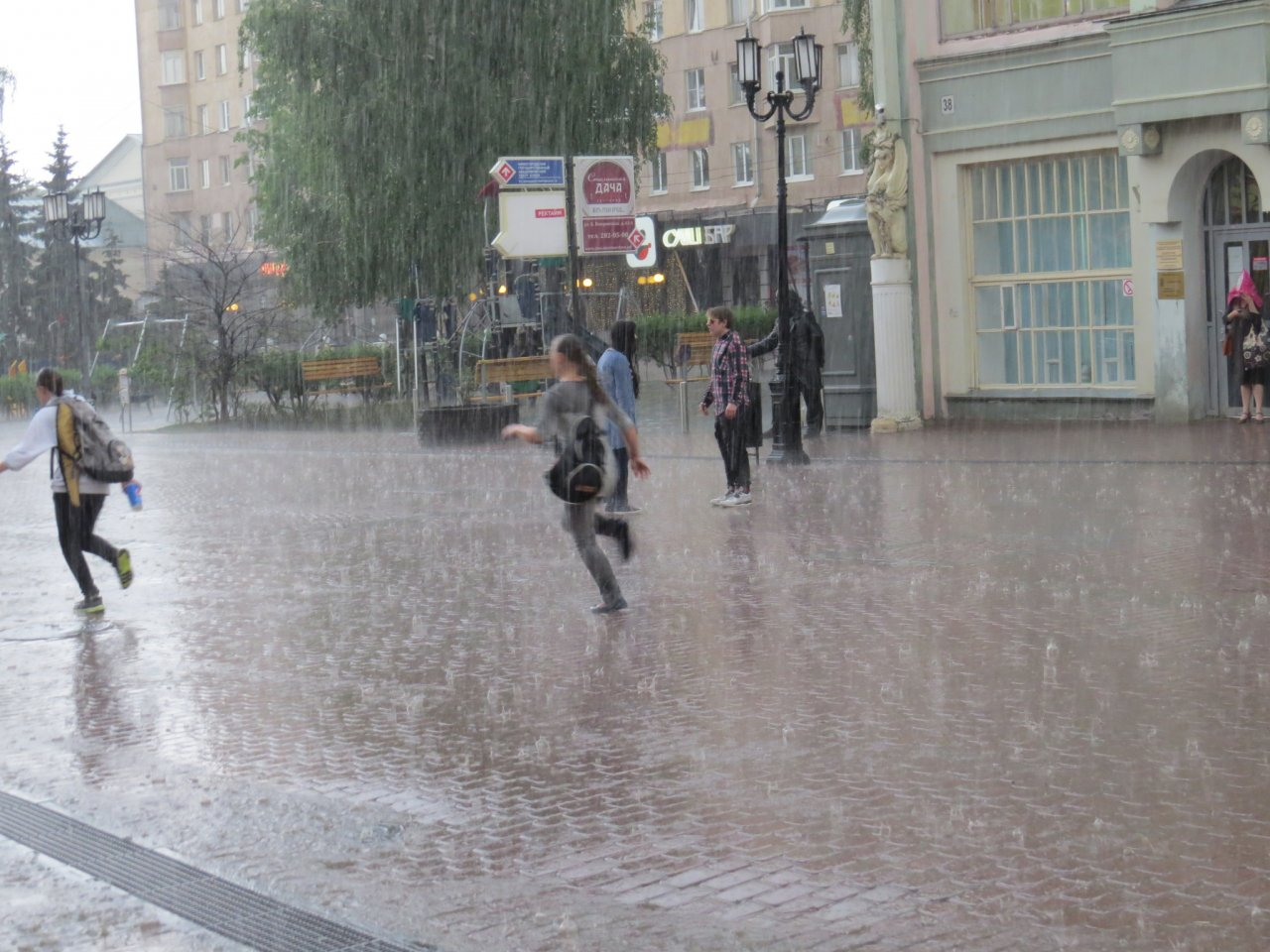Сколько будет идти дождь сегодня. Дождь в Нижнем Новгороде. Есть в Харькове сейчас осадки.