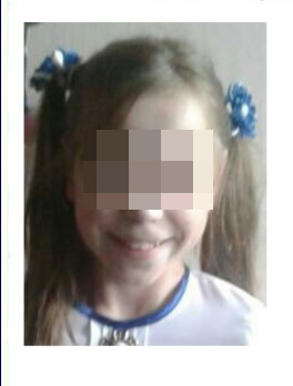 12-летняя Ксюша Афанасьева найдена живой