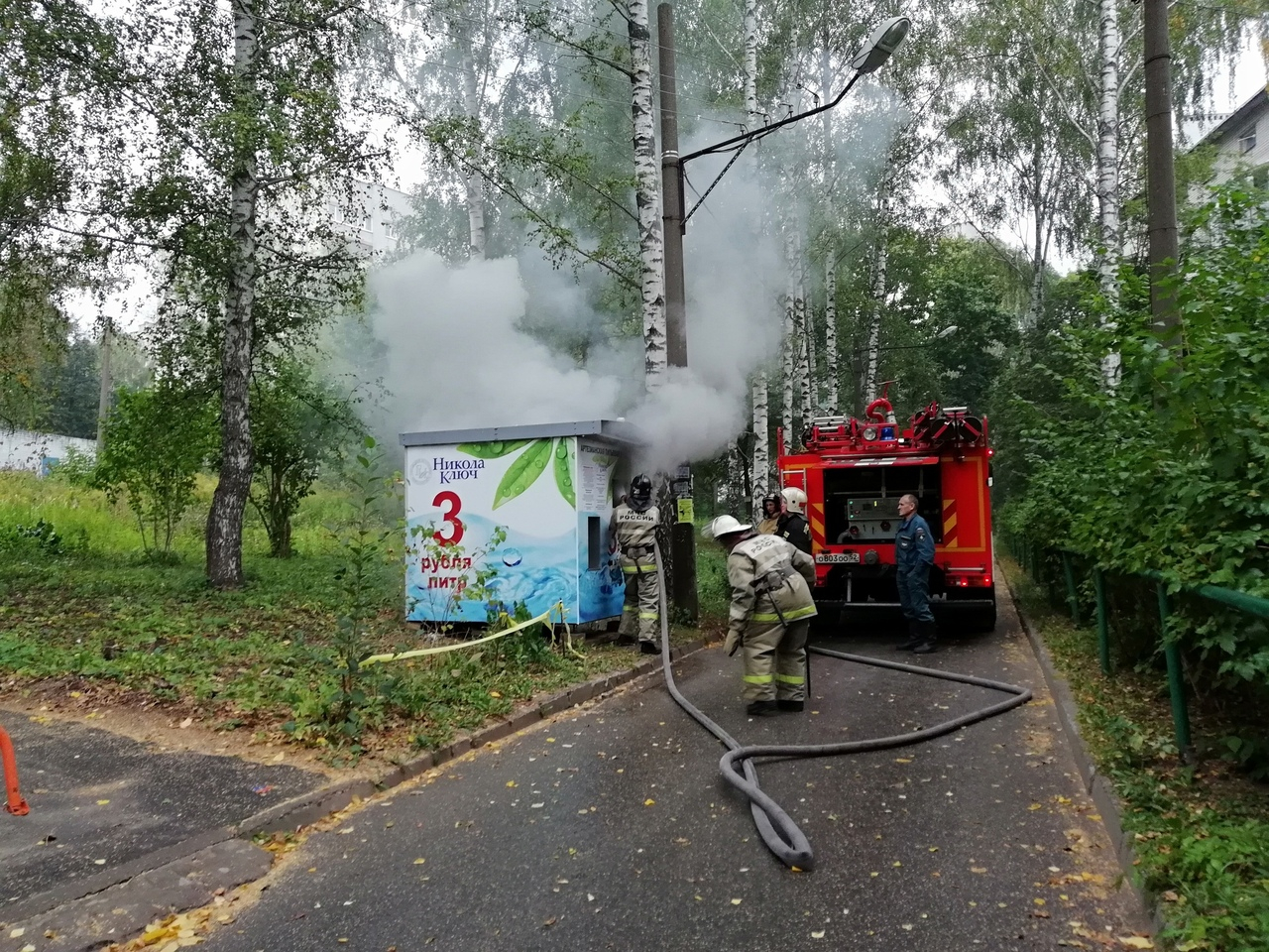 Автомат с водой загорелся в Советском районе (ФОТО)