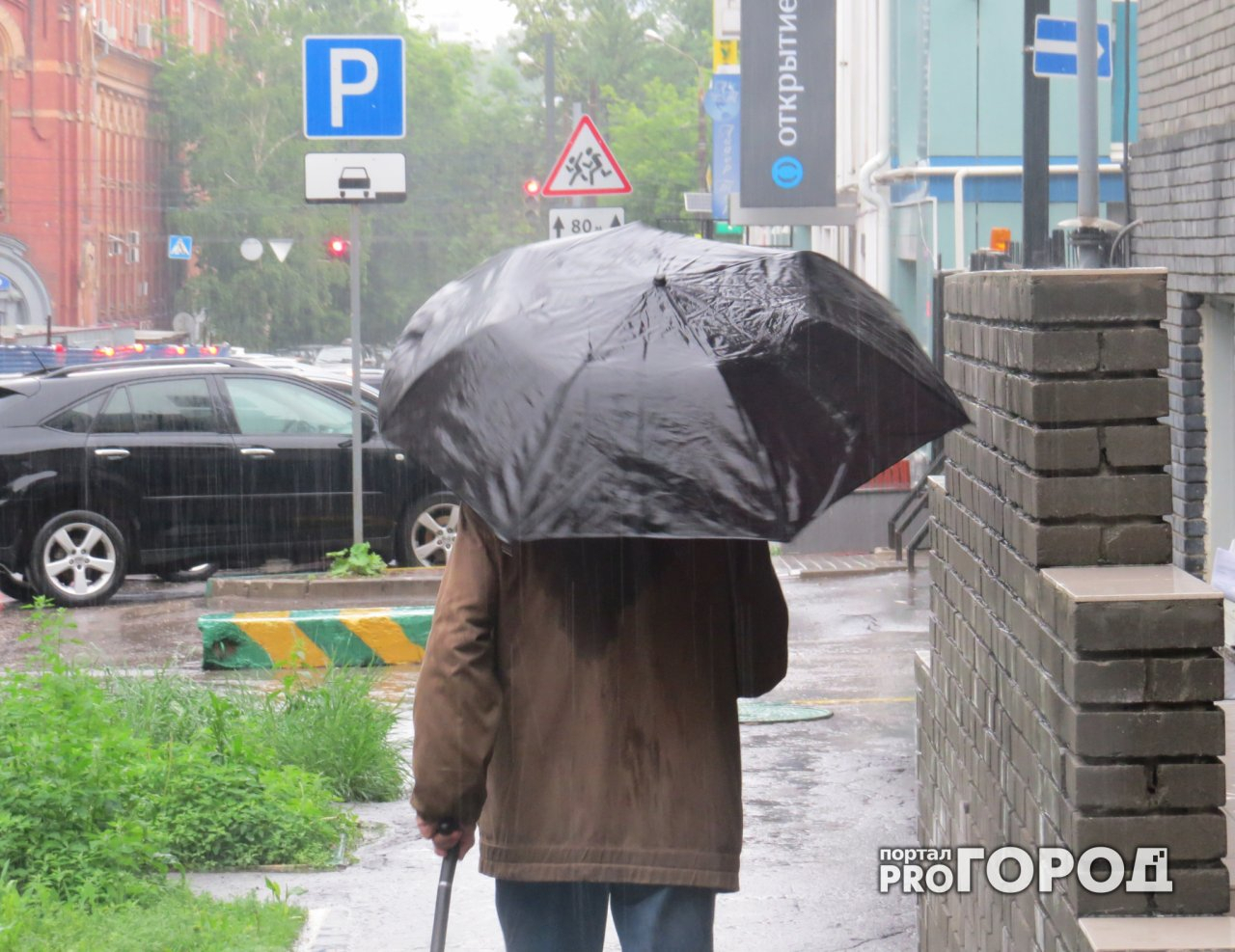 Какая погода ожидает нижегородцев в понедельник, 24 сентября