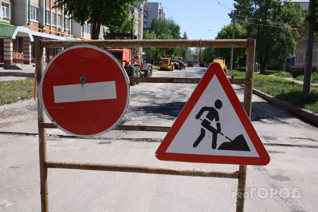 В Дзержинске запретили ремонтировать дороги во время дождя