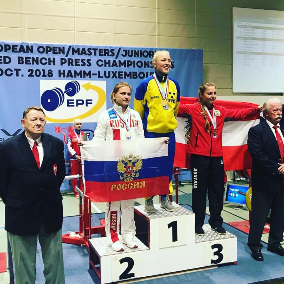 Надежда Чурилова из Арзамаса заняла второе место на международных соревнованиях по пауэрлифтингу