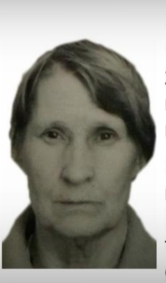 85-летняя Юлия Батаева пропала в Нижегородской области