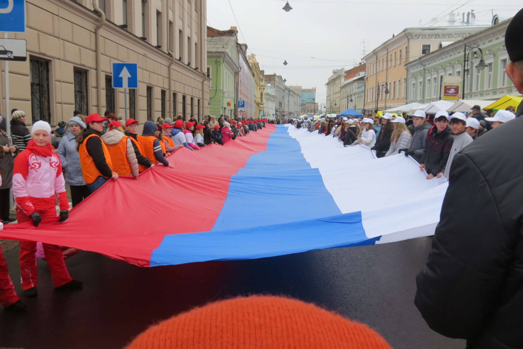 Появилась программа празднования Дня народного единства в Нижнем Новгороде