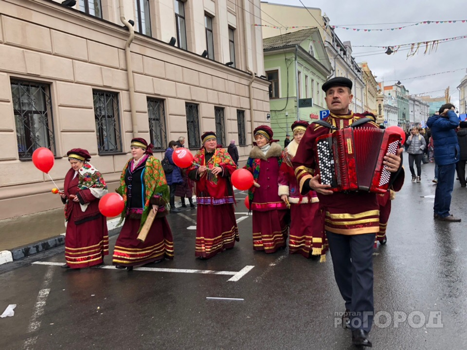 Нижний празднует День народного единства (онлайн трансляция)