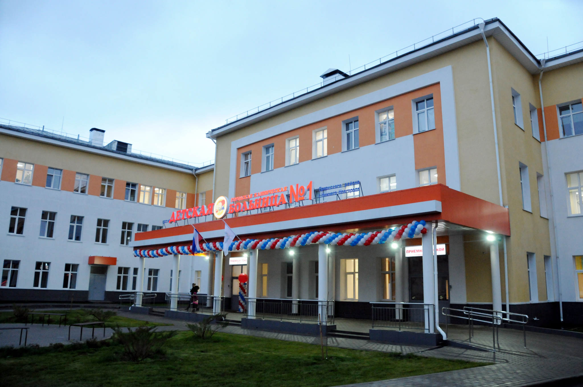 Строили, строили и наконец построили: корпус детской больницы № 1 в Нижнем Новгороде открыли после ремонта