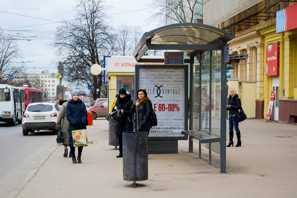 Остановки общественного транспорта «улица Надежды Сусловой» переместят с 14 ноября