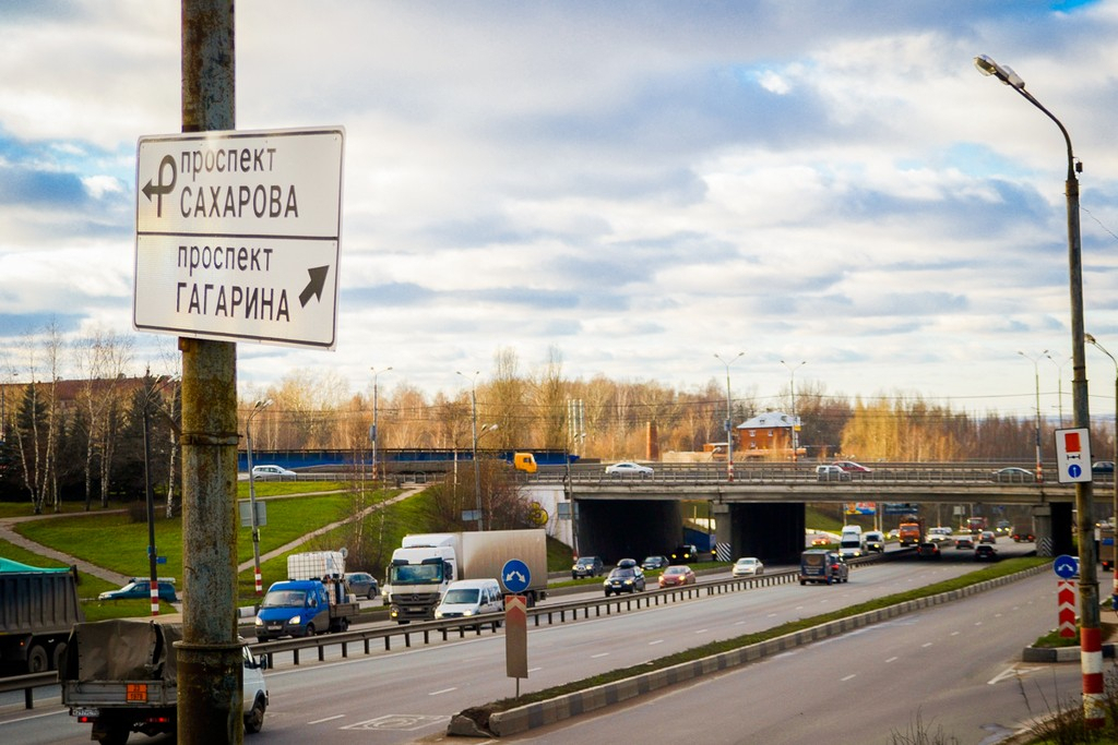 Движение транспорта ограничат по проспекту Гагарина 16 и 18 ноября