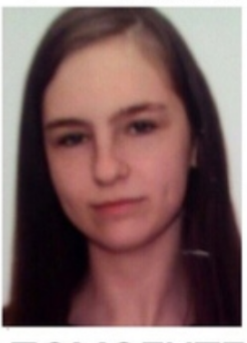 17-летняя Алина Колыхалова пропала без вести в Нижнем Новгороде