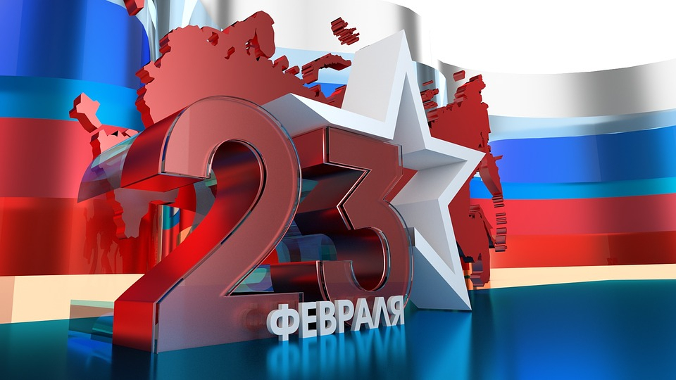 Названы самые популярные подарки для нижегородцев на День защитника Отечества