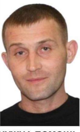 Александр Кочнев вышел из дома и бесследно исчез в Воротынском районе