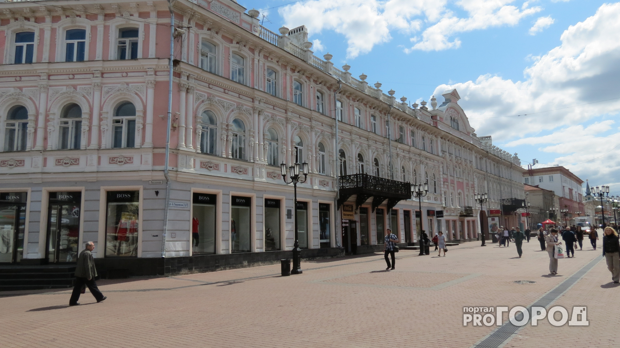 Проект благоустройства улицы Большой Покровской подготовят за четыре миллиона рублей