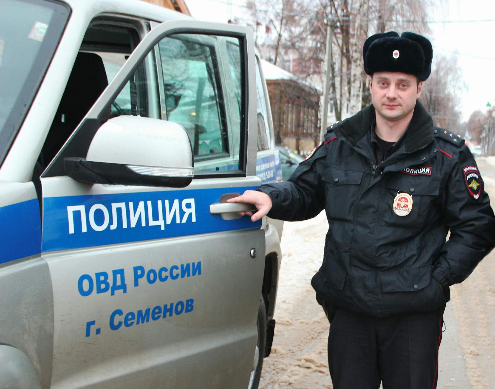 Жители Семенова собрали полторы тысячи подписей в поддержку осужденного полицейского