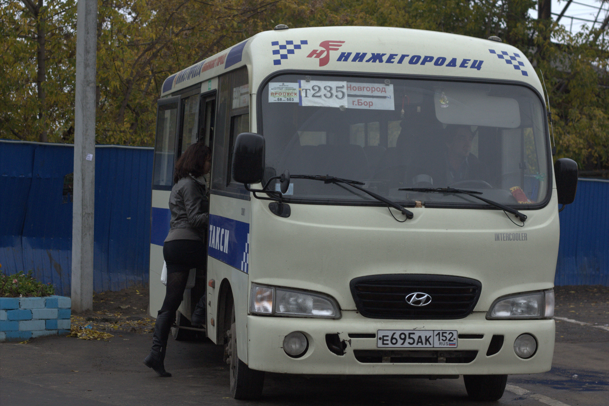 Расписание пригородных автобусов с автостанции Щербинки